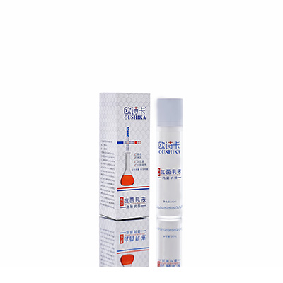 宁化多用途抗菌乳液