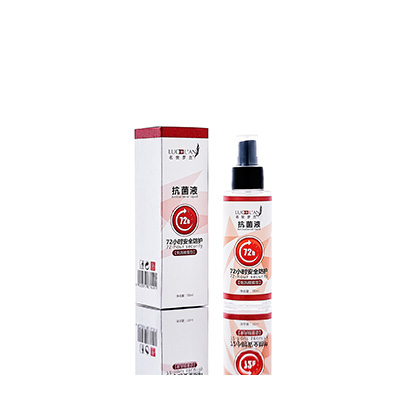 宁化母婴防护喷雾