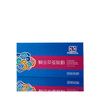 宁化调经养气汤